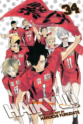 Kniha: Haikyu!! 34 - 1. vydanie - Haruichi Furudate